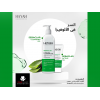 HAYAH LABORATORIES SEBACLAR ACTIVE ANTI-IMPERFECTIONS GEL 50 ML